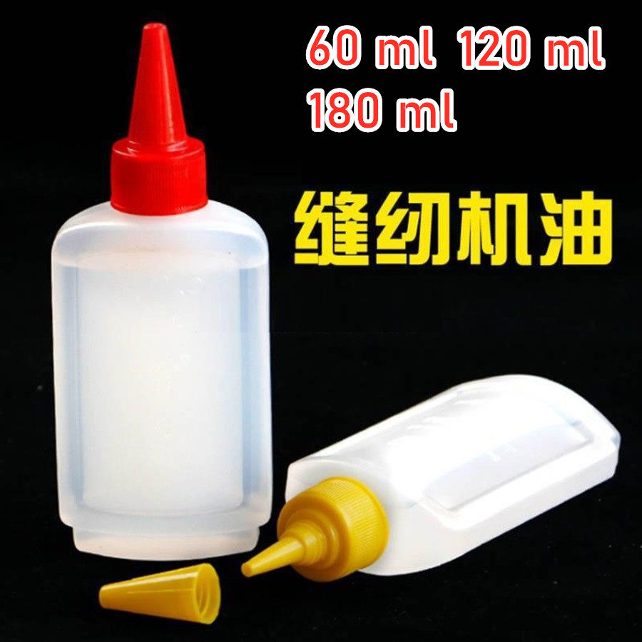 Sewing machine oil for sewing machine special oil old sewing machine oil oil oil oil oil oil oil lubricant lubricant