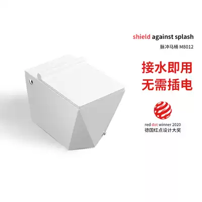 Zhige tankless toilet Household small apartment pumping toilet Powder room siphon type creative water-saving toilet