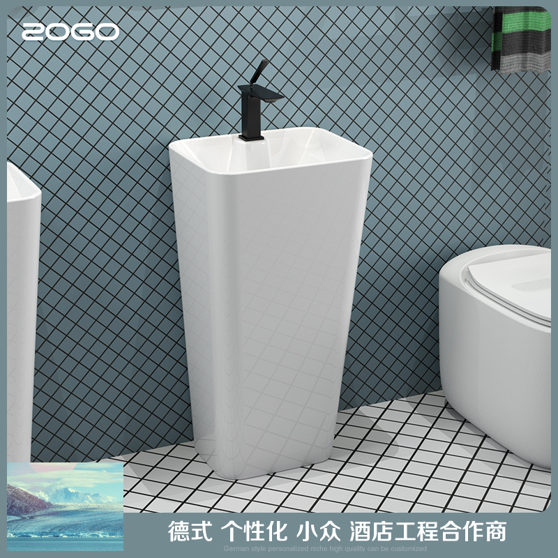 Balcony column basin floor-standing integrated washbasin ceramic powder room washbasin small apartment Basin