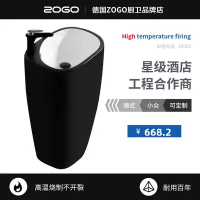 Nordic black column basin integrated wash basin balcony basin vertical column basin ceramic washbasin one-piece column Basin