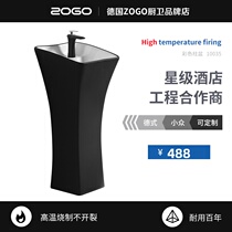 Zhige bathroom column basin One-piece washbasin basin washbasin Small apartment floor-to-ceiling washbasin column washbasin