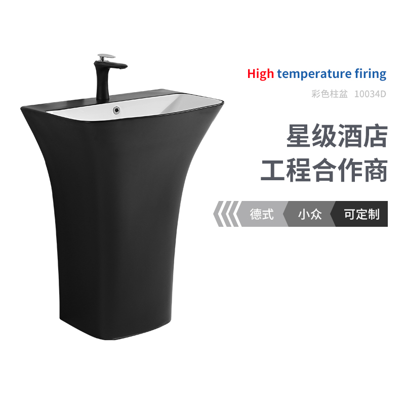 ZOGO Columns Basin Ceramic Balcony Wash Basin Square Toilet Column Style Washbasin Floor-style Handwashing Desk-Taobao