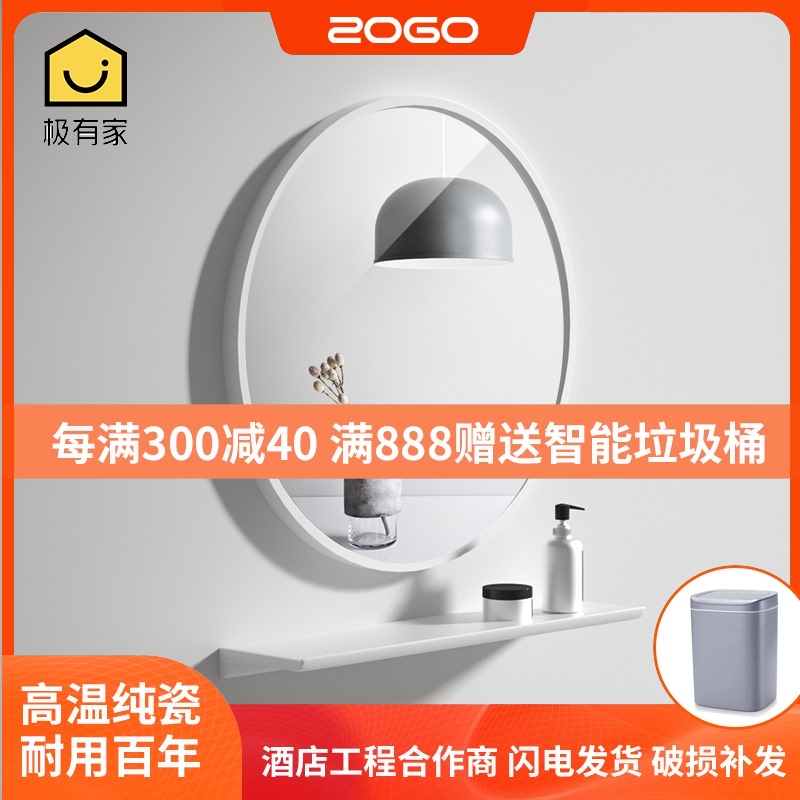 Nordic powder room Bathroom mirror Makeup mirror Toilet toilet bathroom mirror Wall mirror Large round mirror Decorative mirror