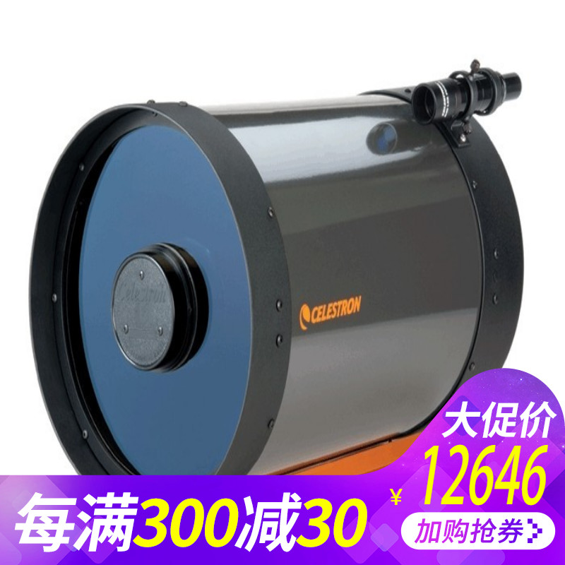 celestron c