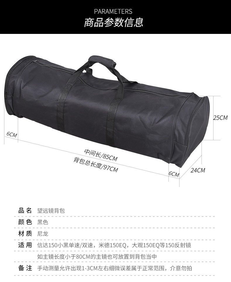 Sac à dos épais antichoc à compression pour objectif appareil photo SLR, étui pour objectif