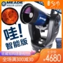 MEADE Meide ETX 90 kính viễn vọng tìm kiếm sao tự động chuyên nghiệp sao tầm nhìn ban đêm độ nét cao - Kính viễn vọng / Kính / Kính ngoài trời kính thiên văn bao nhiêu tiền