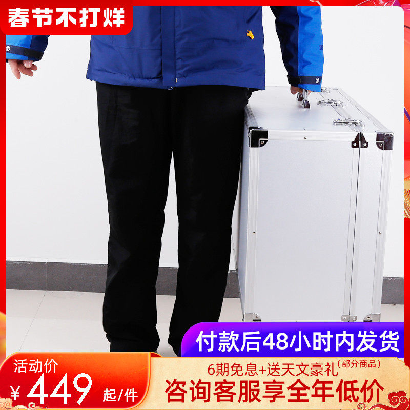 Innovent Xiaohei 150EQ Astronomical Telescope Special Aluminum Box Shockproof moisture-proof out portable storage box suitcase