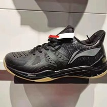 Li Ning badminton shoes new products Yun Ting AYAR033 037 Thunder shock absorption torsion resistance stable wear-resistant Professional competition