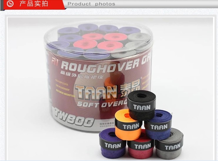 TAAN Taen TW800 frosted hand feel anti-slip and sweat with hand gum tw750 stickiness with great preference