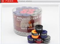 TAAN Taen TW800 frosted hand feel anti-slip and sweat with hand gum tw750 stickiness with great preference