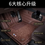 BMW 5 Series 3 Series 7 Series 530LI Выделен 525LI 325LI 740LI x1x3x5 Полный объемный автомобиль