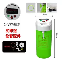 Цилиндрический