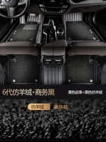 【Имитация кашемира】 Business Black