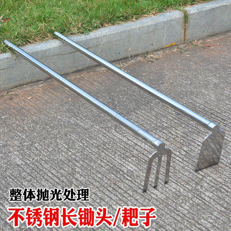 1 2 m stainless steel hoe head home long handle steel hoe forged hoe weeding plant pine soil open agricultural gardening special