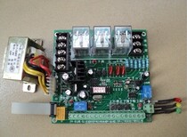 380V Universal fire and fire protection shutter door control box controller control main circuit board of the motherboard (not equipped with electricity