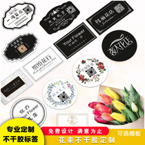  Florist bouquet sticker Custom Baked flowers Self-adhesive logo Dried flowers QR code label custom design printing