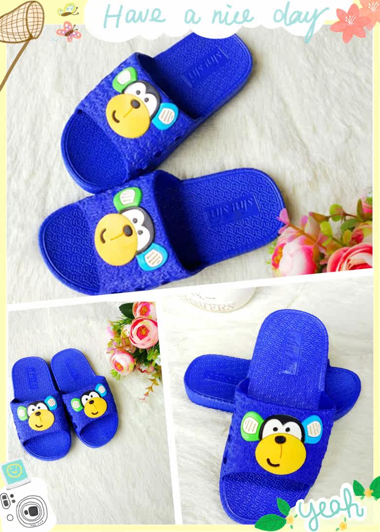 Pantoufles enfants en autre - Ref 1026839 Image 12