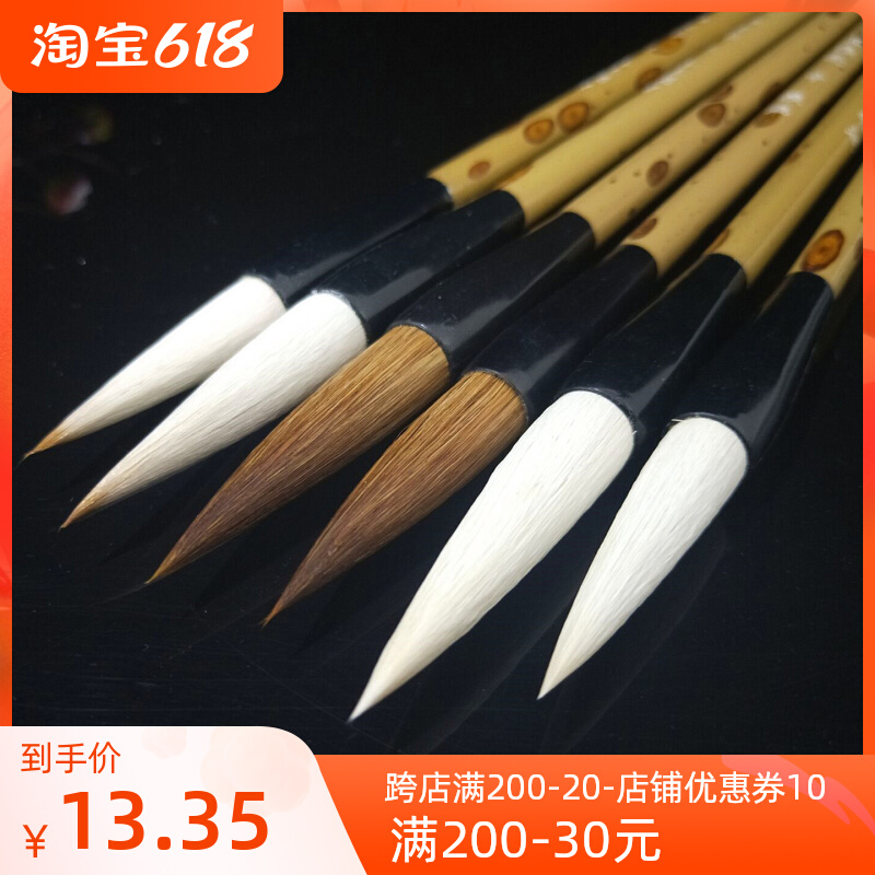 Students' calligraphy country painting brush with brush and milli-milli-brush pen-writing brush large and small-and-medium-sized suit