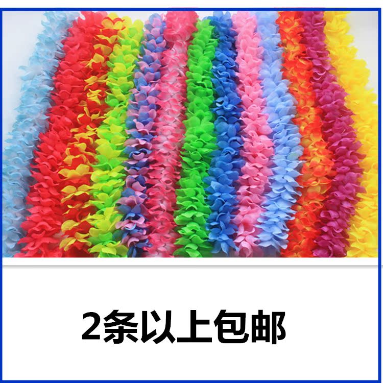 Hula dance accessories, encryption garland on the neck, neck garland, ring chest ring, performance award props