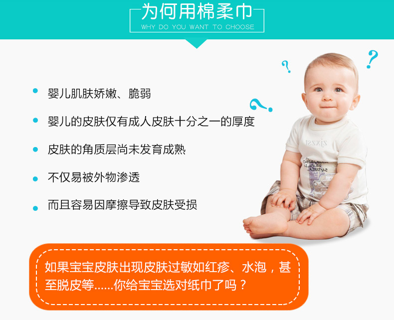 Khăn bông yêu bé lau khô sơ sinh Khăn ướt và khô cho bé Khăn giấy 100 bơm giấy ướt dùng cho trẻ sơ sinh