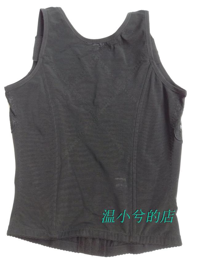 (88 nhân dân tệ 2 miếng) Sha Lini SN9122 bụng mạnh mẽ của sữa mẹ corset nửa chiều dài sau sinh quần xì áo vú
