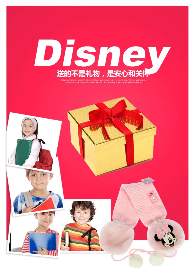 Cache-oreilles pour fille DISNEY - Ref 2152768 Image 14