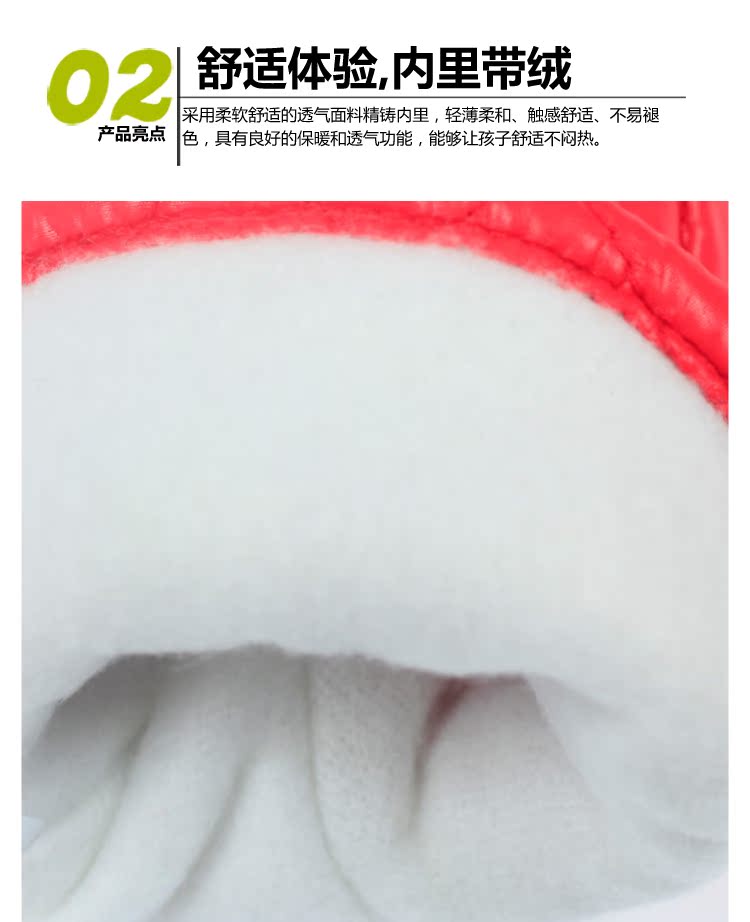 Gants pour enfants DISNEY en velours - Ref 2146733 Image 38