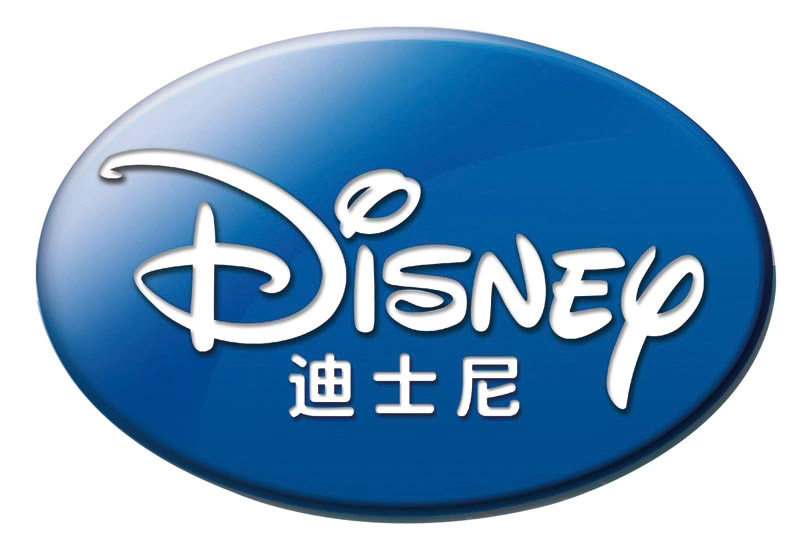 Gants pour fille DISNEY en coton - Ref 2150401 Image 14