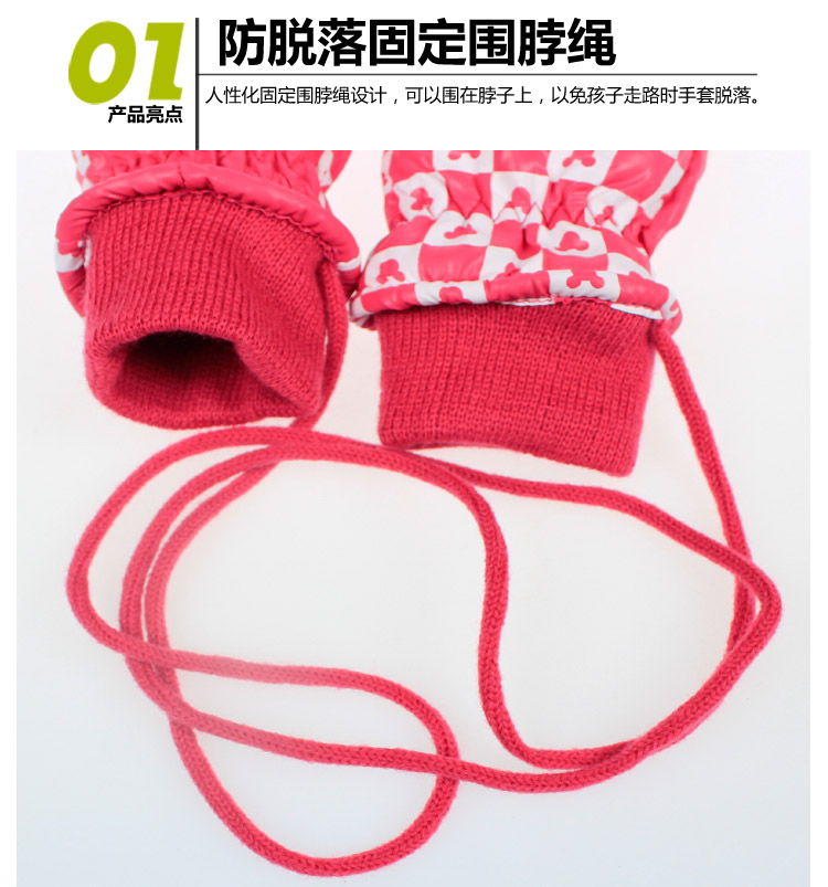 Gants pour enfants DISNEY en velours - Ref 2149312 Image 18