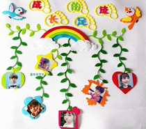 Kindergarten wall decoration area corner School layout Classroom early education corridor environment creative theme wall sticker spring