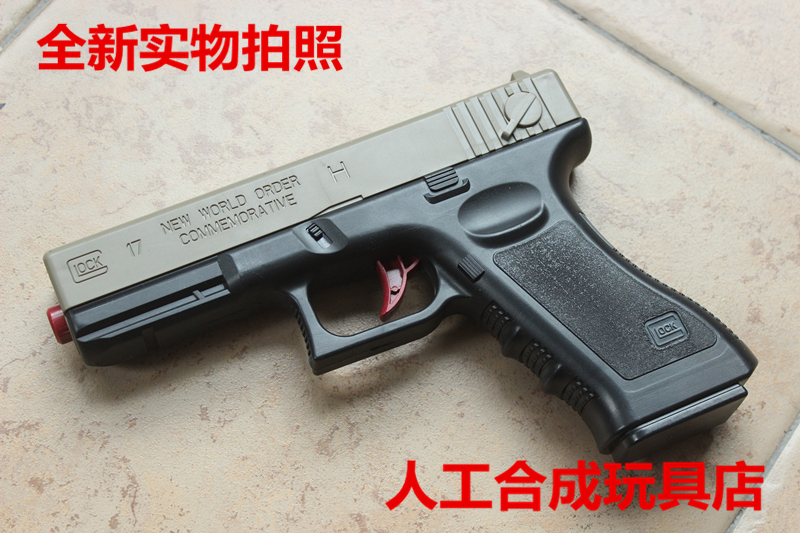 Hướng dẫn sử dụng súng nước thủ công G18 Glock trở lại để mô phỏng súng đồ chơi thủ công của trẻ em có thể bắn súng đạn mềm súng bắn xốp cho bé