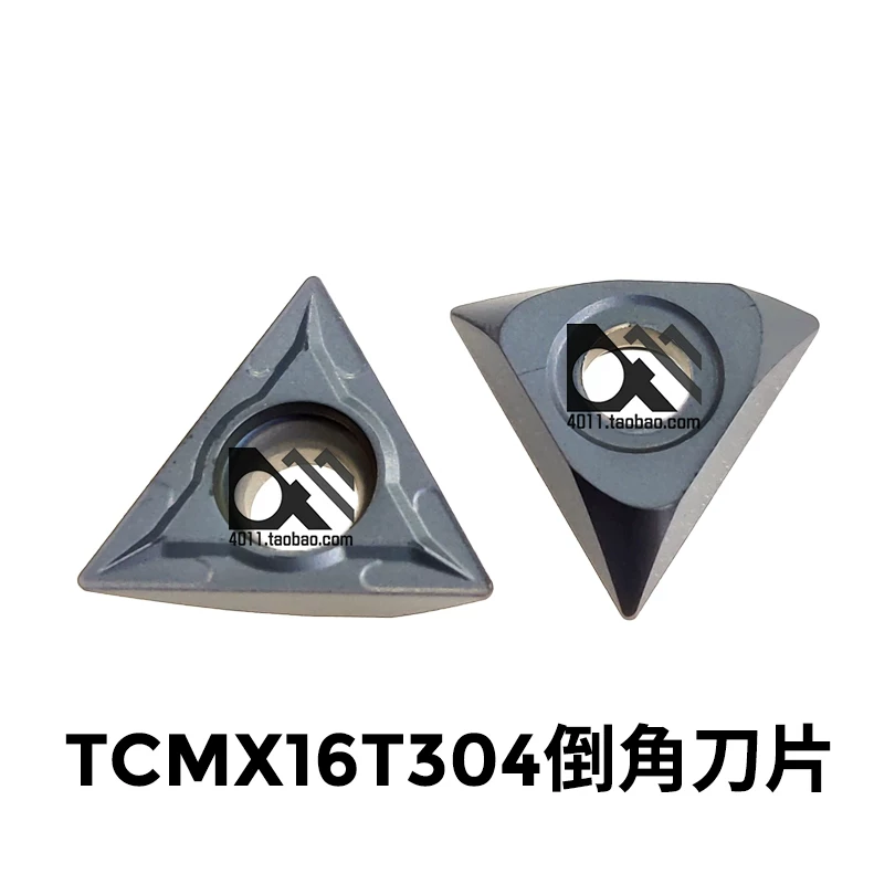 [倒角刀片TCMX/TCEX/TCGX13T304/16T304/16T308]