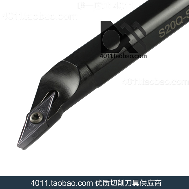 Inner hole numerical control knife lever S32T-SVXBR16 S32T-SVXBL16