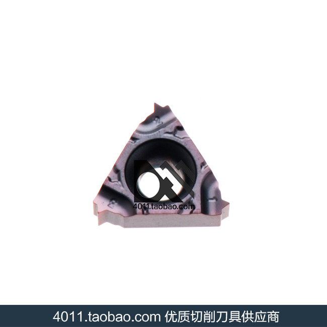 Authentic Kyocera Kyocera threaded blade 11IR150ISO-TF PR1115