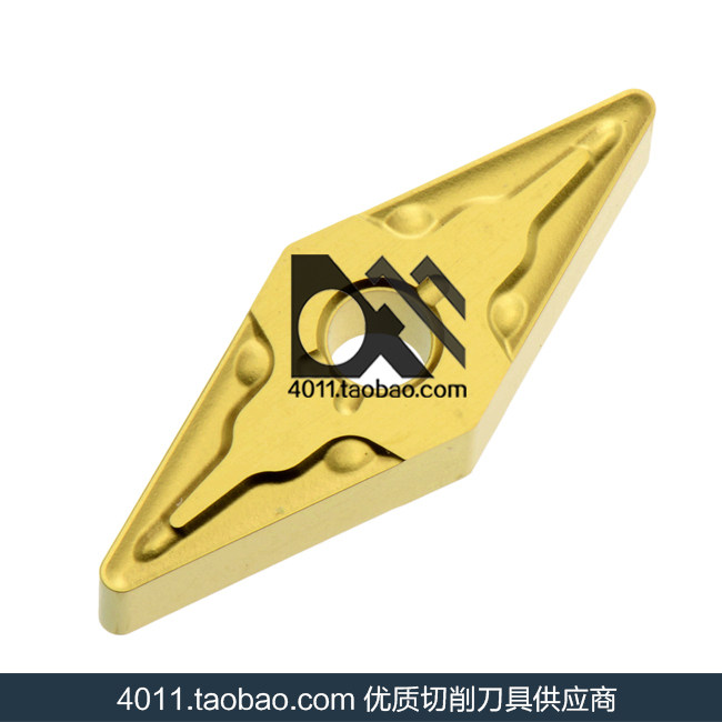 Japan Mitsubishi CNC blade VNMG160404-MA US735