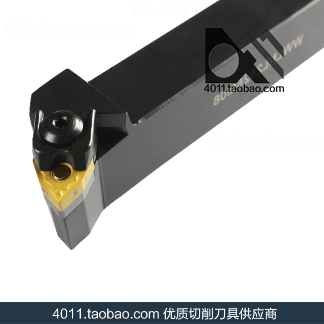 Outer circle CNC tool holder large platen WWLNR2525M08 WWLNL2525M08