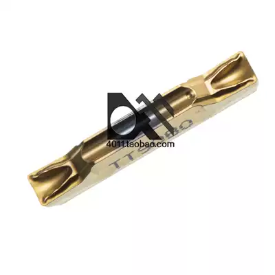 4011 CNC shop Freight and postage difference~4011TB blade