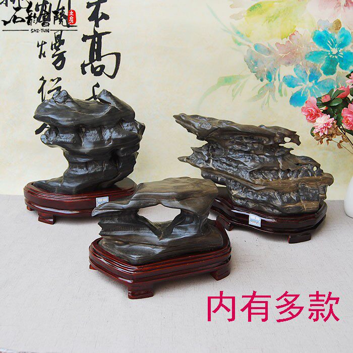 Wuling Stone Qishi ornaments original stone Office decoration Indoor cave stone Melaleuca stone Modeling stone Rockery Non-Taihu Stone