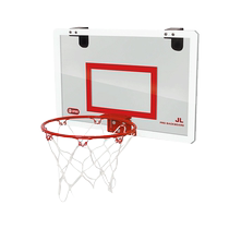 Wall-mounted shooting frame basketball stand small basket outdoor home indoor punch-free dunk children and adults mobile