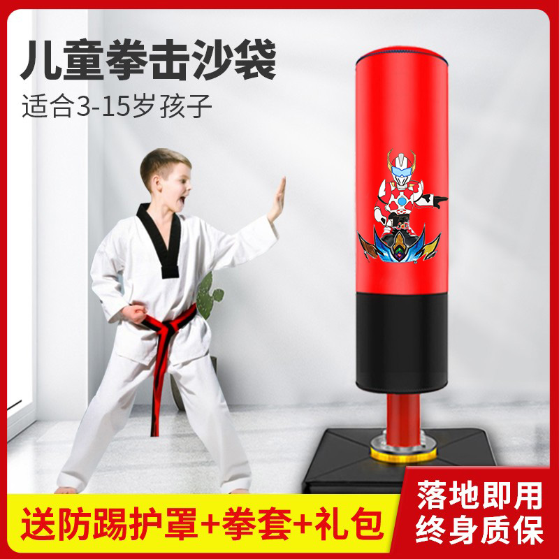 Children's Boxing Sandbag Stand Up Home Sandbag Professional Training Equipment Fitness Kids Tumbler Taekwondo Boys
