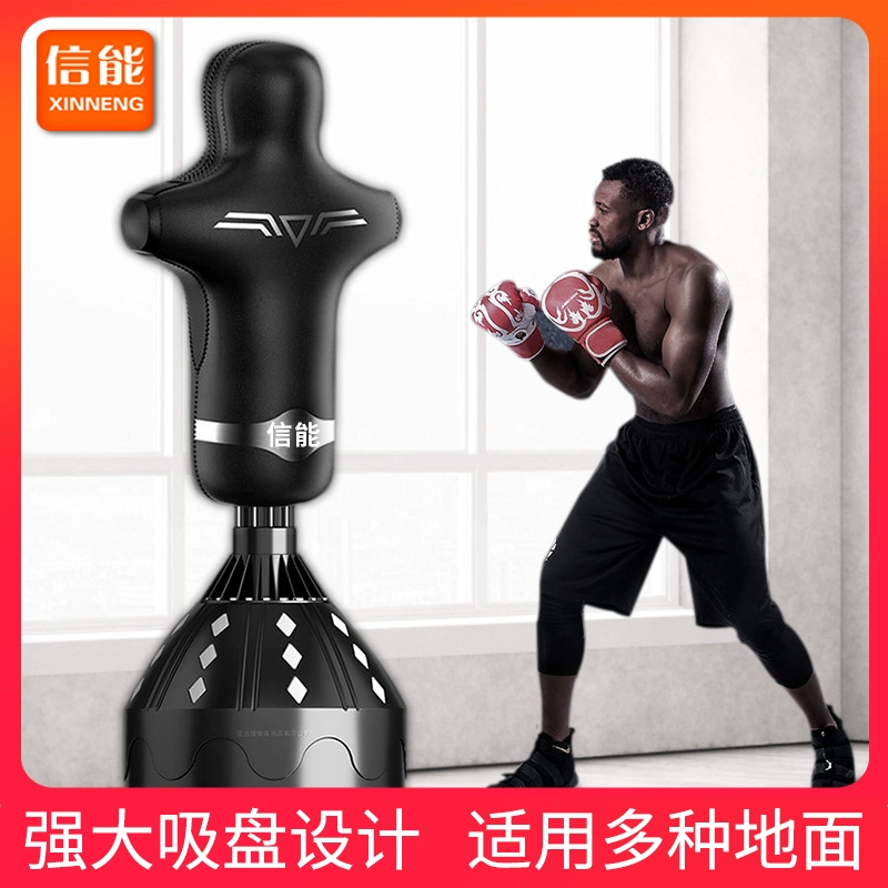 Bao cát hình người bao cát thiết bị tập luyện quyền anh Sanda thẳng đứng hộ gia đình Tumbler Taekwondo thể dục Sanda người lớn - Taekwondo / Võ thuật / Chiến đấu