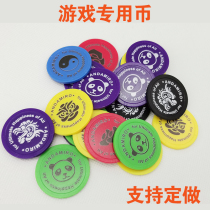  Entertainment chips integral coins Spongebob chips coin pushers prize codes plastic coins chip coins game coins customization