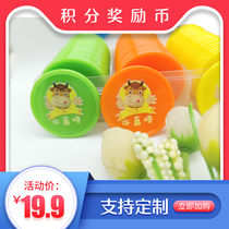 You are awesome elementary school student reward card points coin music learning coins encourage card kindergarten children to count coins to praise accumulation