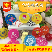  Reward coins integral coins plastic coins growth coins custom-made teaching coins childrens learning coins early education and training reward coins