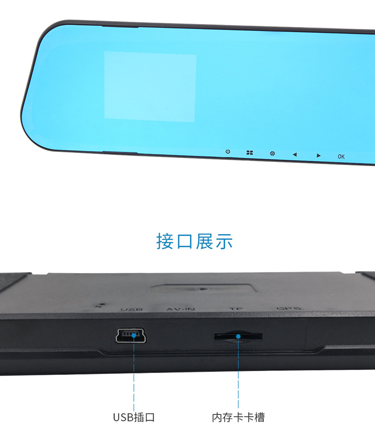 Ưu đãi đặc biệt 2,8 inch độ phân giải siêu cao 1080P xe lái xe ghi hình phía sau gương một bảo hiểm xe bảo hiểm xe quà tặng - Âm thanh xe hơi / Xe điện tử máy hút bụi cầm tay ô tô