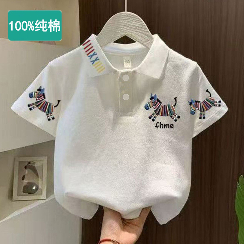 Cotton Boys' Short-Sleeved T-Shirt Summer Kidsren's Cartoon 100% Cotton Polo Shirt Top Baby Half-Sleeved Kidsren's Clothing Trendy Cotton Boys' Short-Sleeved T-Shirt Summer Kidsren's Cartoon 100% Cotton Polo Shirt Top Baby Half-Sleeved Kidsren's Clothing Trendy