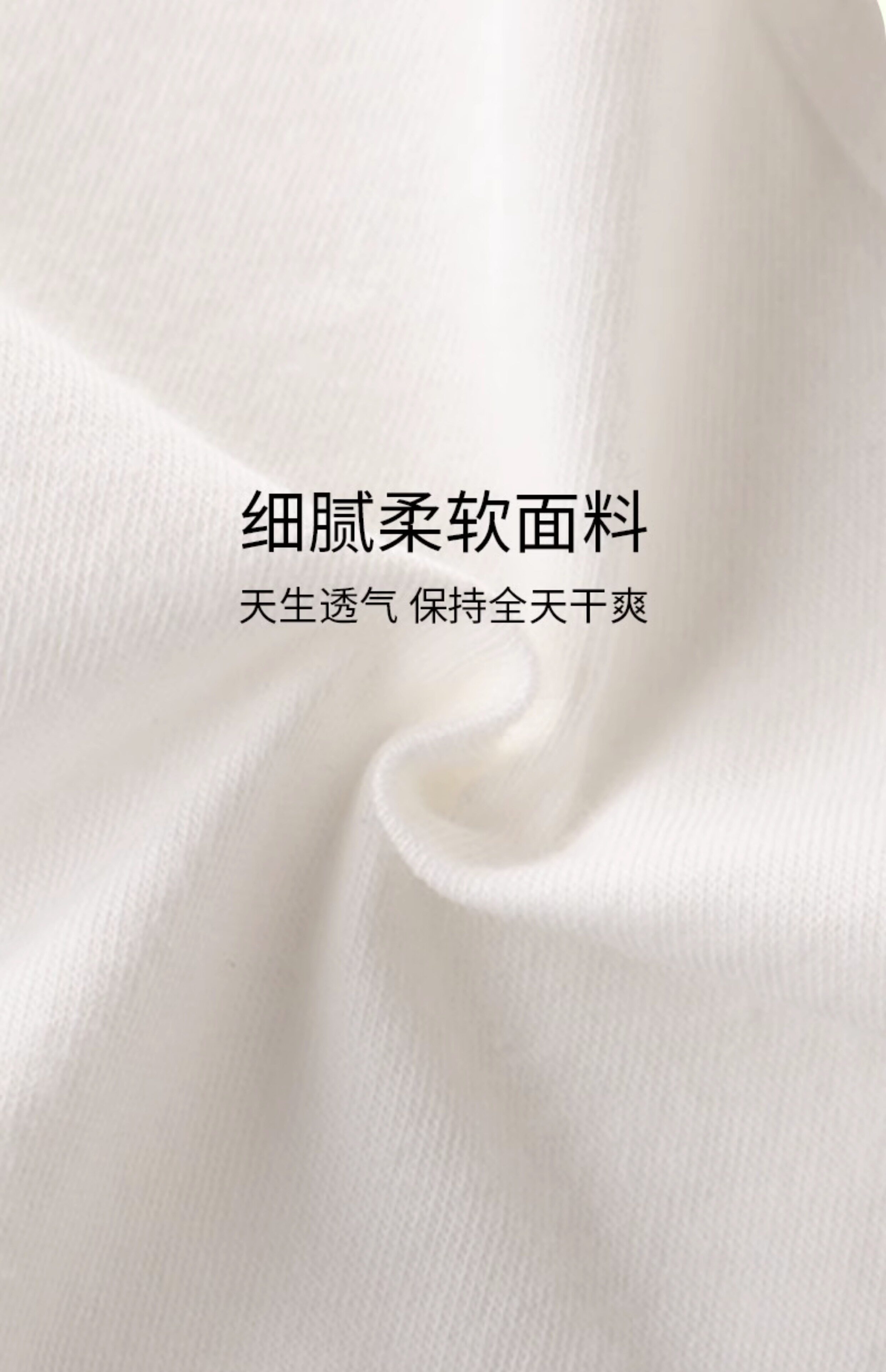 全棉女童内衣发育期小学生第一阶段纯棉7-12岁女孩大儿童少女背心 — 8