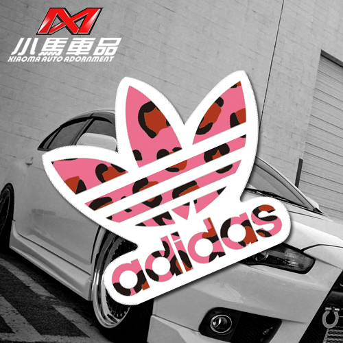 Produit Petit chariot voiture de couleur tendance autocollants décalques Graffiti protection solaire imperméable autocollants de voiture fraîche personnalisés H012