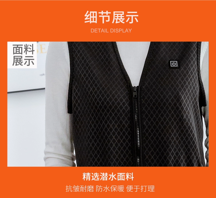 Áo sưởi ấm áo sạc thông minh chống lạnh áo vest nam mùa thu đông ấm áp đi xe đạp áo sưởi ấm bằng điện dành cho nữ áo sưởi azuki