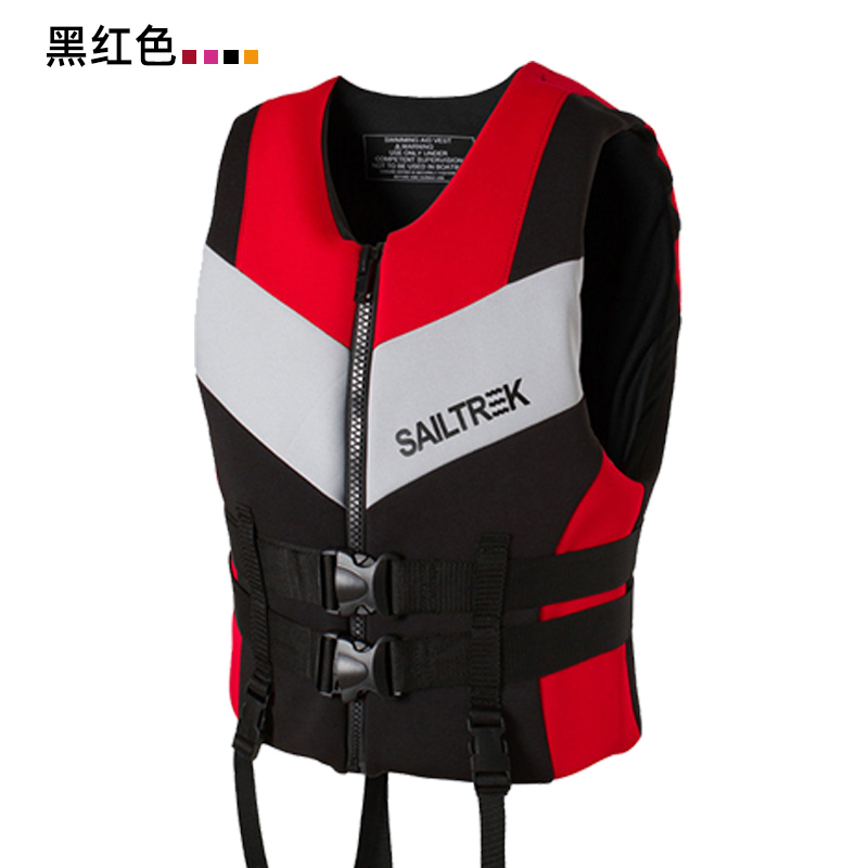 Adult Life Vest Great Buoyancy Vest Fishing fishing light and thin portable marine swimming water park snorkeling professional-Taobao